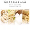 【SF】五得利三星富强粉   高筋富强小麦粉 25kg/袋 商品缩略图3