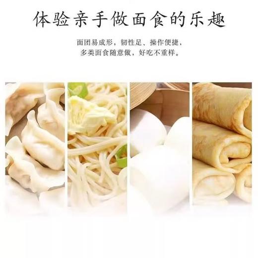 【SF】五得利三星富强粉   高筋富强小麦粉 25kg/袋 商品图3