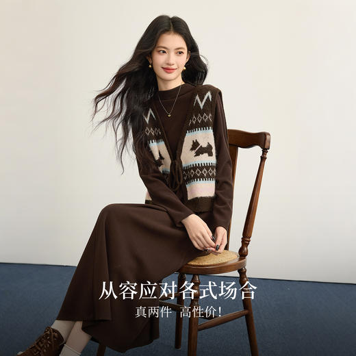 【12/24新品6.5折】熙世界美拉德穿搭一整套女秋冬毛衣马甲半高领针织连衣裙两件套装 商品图1