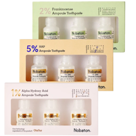 红毯发光牙膏 安瓶精华牙膏3款 1%果酸/2%乳香/5%HAP 诺巴顿 国内发货