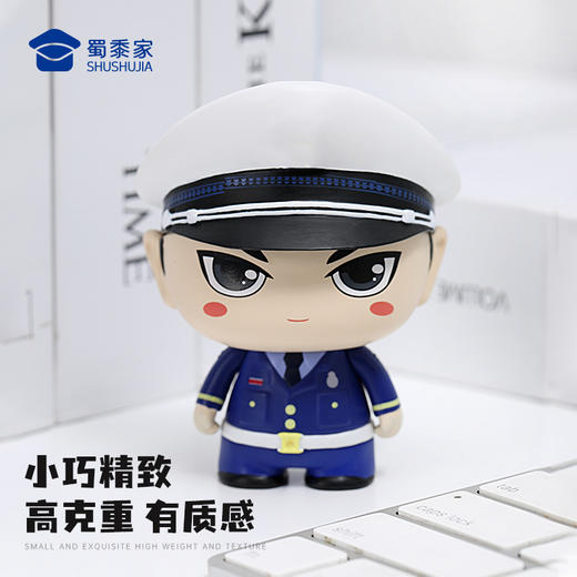 【二代公仔辉辉小号/清仓】小J天团二代公仔，为你定制的精美收藏级文创送礼礼品礼物 商品图2