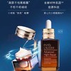 D122422护肤套装第七代精华小棕瓶眼霜+小棕瓶精华两件套 商品缩略图5