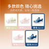 M1M2毛圈圈学步鞋M117404103 商品缩略图7