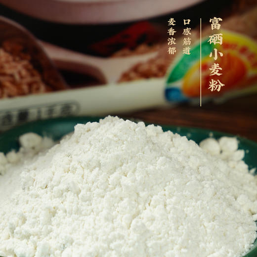 【陇间柒月】千秋诗颂·稻香丰年A3 2400G+418ml 商品图3