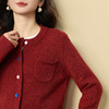 【12/24新品6.5折】熙世界圣诞氛围感红色毛衣开衫女长袖圆领针织短外套2025秋冬新款 商品缩略图4