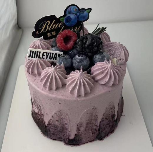 浆果森林 商品图0