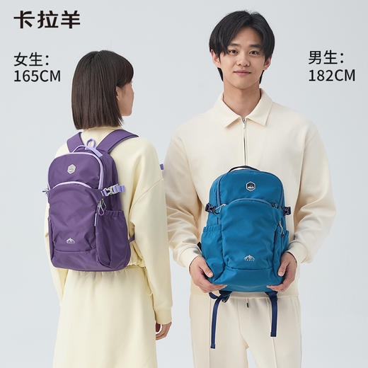 【多功能抱抱包】卡拉羊考拉抱抱包超轻便捷双肩包森呼吸CX5905 商品图1