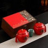 臻品【红.2瓷+1瓷杯】48元1套.整箱10套 商品缩略图1