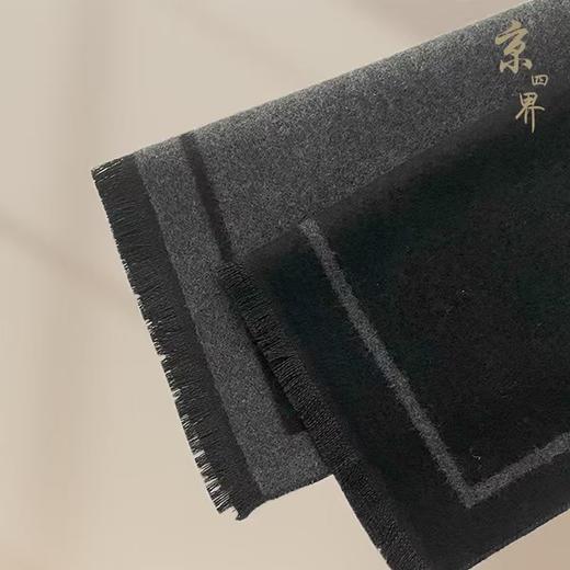 京四界 · 羊毛混纺（黑灰一半） 围巾	JSJD6-011-01 商品图4