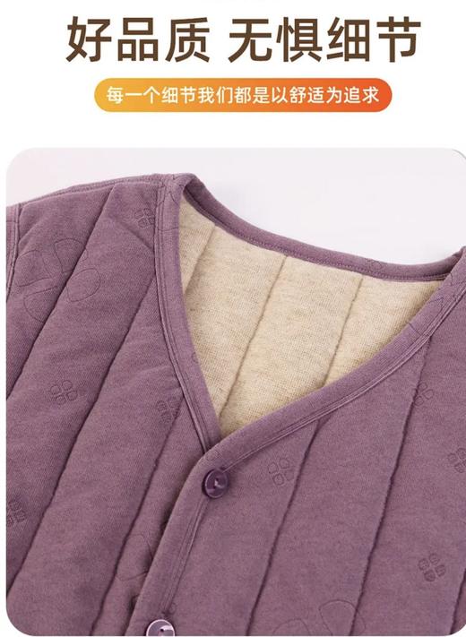 【YW】无忧购 冬季四叶草烧花加厚保暖内搭女款马甲背心809截单后3-5天发货） 商品图4