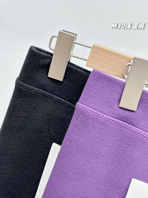 D122472一包2条装女士加绒加厚驼绒保暖裤 商品图2