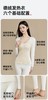 全新升季【铂金会员119/天猫159/差价40】(99535)洛诗琳胸垫一体德绒打底衫2025秋冬新款蕾丝花边拼接保暖套装 商品缩略图3