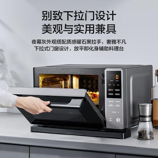 美的微碳系列 下拉门微波炉 附烤箱功能 20L容量 家用小型800w变频光波速热（PC20M5T） 微烤一体机 商品图2