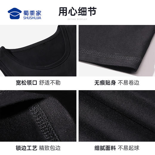 【实付满399送保温杯】【7A抑菌凉感棉背心】冰瓷棉运动训练背心坎肩凉爽宽松无袖T恤上衣BZ502 商品图8