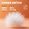 迪士尼魔法派对冬季女童米奇羽绒外套XD4ES108 商品缩略图8