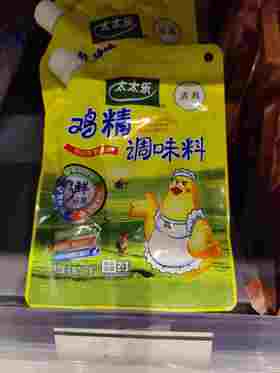 太太乐鸡精88g