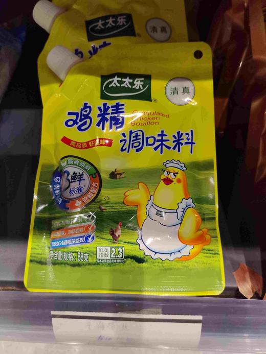 太太乐鸡精88g 商品图0