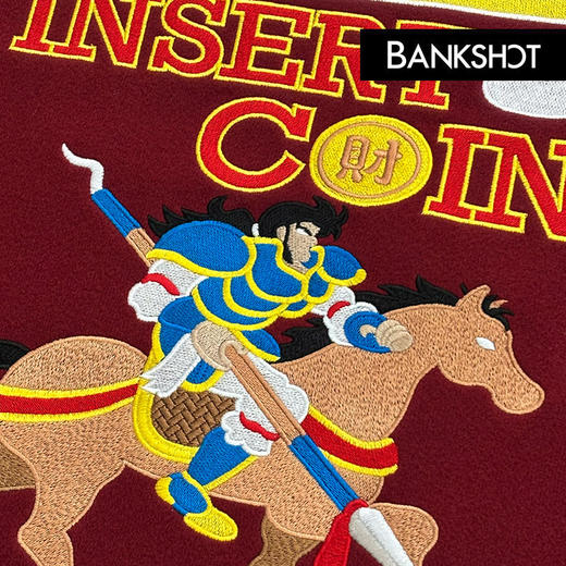 【听老杨原创】马上通关 经典街机主题刺绣/毛巾绣 PU皮袖棒球服 商品图7