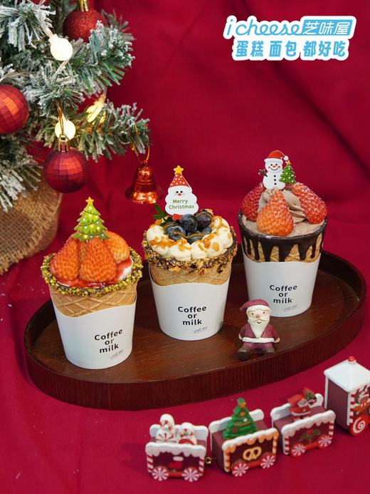 🎄圣诞燕麦杯 商品图4