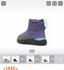 全新正品日单男女款加棉中帮雪地靴代购几百块出口剩余断码捡漏
25年新款日单雪地靴 代购最便宜都要几百块
黑色 藏青色
尺码SS-4L，数量不多 商品缩略图6