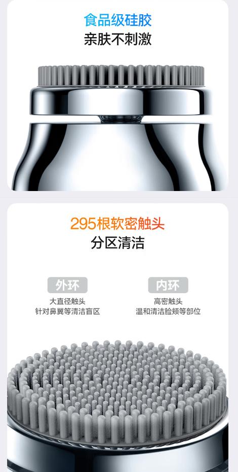 有色（yoose）电动剃须刀刮胡刀修鼻毛洁面仪三合一 小魔方理容套装D1-S 商品图9