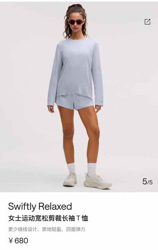 LULU 女士运动宽松剪裁长T恤 Z-15760 商品图2