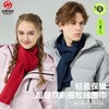 摇粒绒保暖围巾女冬季高级感纯色围巾百搭护颈防寒户外加长款围脖 商品缩略图0