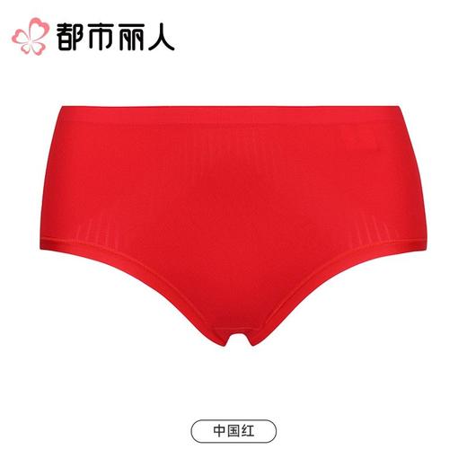 都市丽人内裤红品女士内裤锦氨内裤一体美臀内裤LKC5D501 商品图0