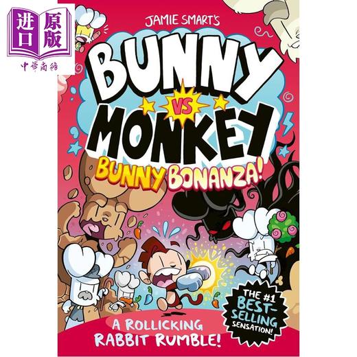 【中商原版】兔子大战猴子09 兔子大狂欢 Bunny vs Monkey Bunny Bonanza 英文原版 儿童漫画故事书 幽默搞笑故事集 进口童书 商品图0