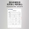 【默小吉黑红原浆礼盒1.8L】红黑枸杞原浆早黑晚红，每天两袋 承包你整月枸杞营养需求 商品缩略图5