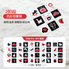 KIDSROYAL  婴幼儿视觉激发卡 HN01 黑白/黑红 商品缩略图6