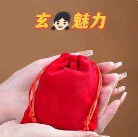 玄👧/💃魅/力/福/锦囊红福绒布袋饰品收纳袋束口首饰袋子