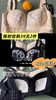 (39/2件）大胸薄杯无钢圈全罩杯调整内衣2118611 商品缩略图0