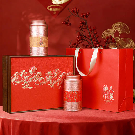 【松烟香正山小种 六万芽头金骏眉 四年陈老寿眉】马上来财/八骏纳福 金奖茶叶礼盒（内含礼品袋） 商品图7