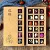 【普洱茶龙珠花茶】18颗礼盒装 多种口味玫瑰白菊黄菊牡丹龙珠普洱茶 春节新年送礼佳品 商品缩略图0