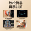 SKG物理按摩腰靠T3-2时尚款【鲜享5.0】 商品缩略图2