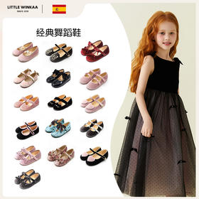 Little winkaa童鞋儿童丝绒舞蹈鞋子女童百搭可爱猫咪刺绣公主鞋