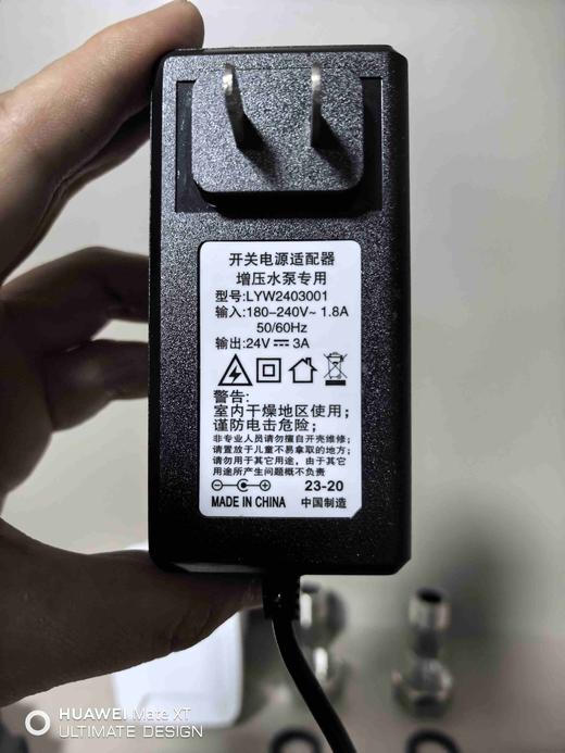 【货号08119】暖气循环泵全自动永磁变频温控泵地暖泵1寸50瓦扬程8米高效节能泵 商品图8