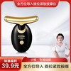 【小植补贴】全方位导入提拉紧致按摩仪 商品缩略图0