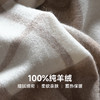 伽罗 JALO 100%羊绒格纹羊绒披肩围巾（3个工作日内发货） 商品缩略图2