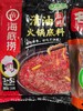 海底捞麻辣清油火锅底料 商品缩略图0
