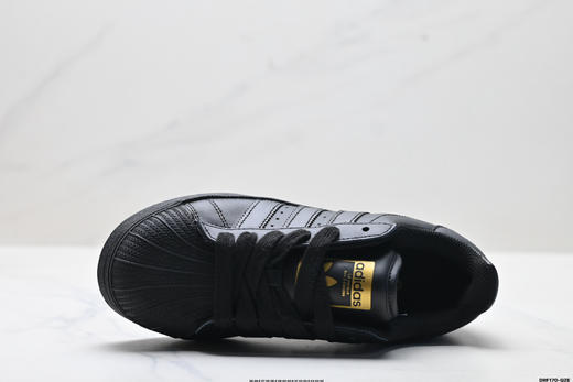 阿迪达斯Adidas Superstar XLG贝壳头厚底百搭休闲运动板鞋IF3003男女鞋 商品图1
