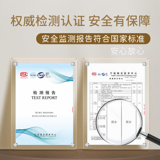 M1M2毛圈圈学步鞋M117404103 商品图1