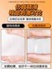 【便携装】荷尔先生真味石楠花香仿精润滑液20ml 商品缩略图5