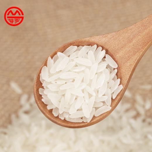 茅贡大米 | 源自黔北，米中贡典.色泽天然晶莹剔透.饱满均匀【清明期间正常发货】 商品图5