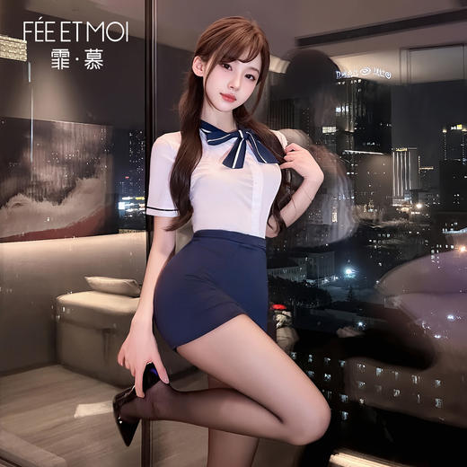 霏慕 云端心机空姐制服套装6414 商品图5