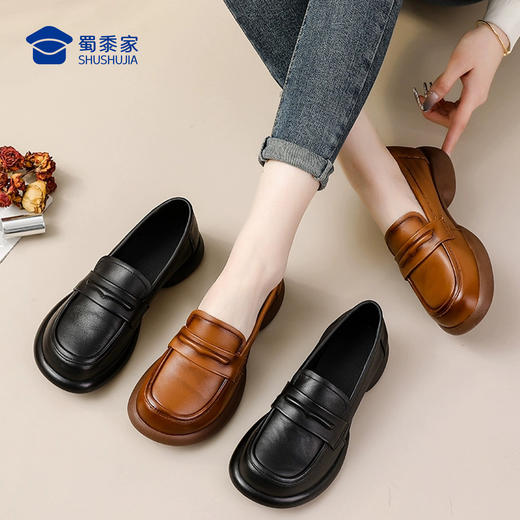 【实付满399送保温杯】【防滑厚底百搭乐福鞋】女士休闲皮鞋 通勤办公单鞋 商品图4