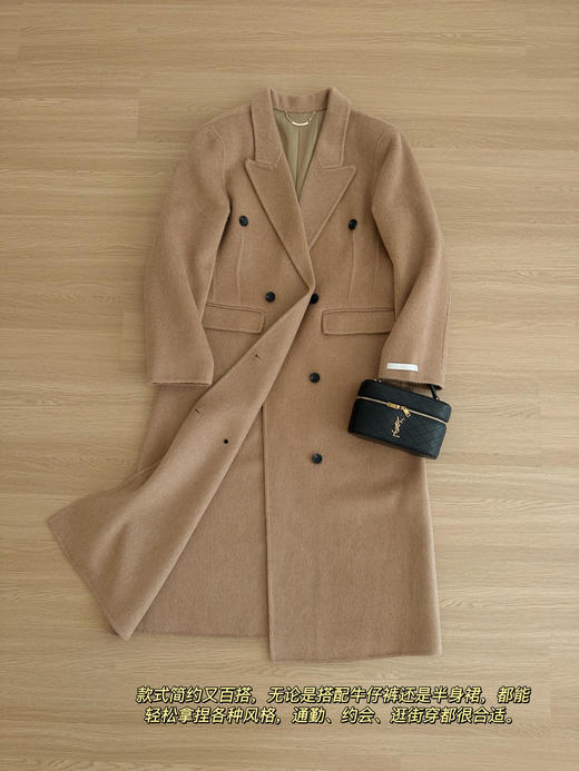 圣罗兰同款去标发货纯手缝双面羊毛大衣 商品图4