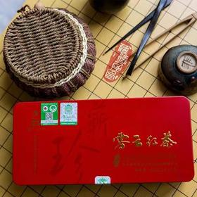 湖北蕲春 雾云山有机红茶150g（一级）