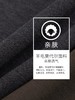 岸纾 羊毛莫代尔亲肤透气加绒POLO衫（多色） 商品缩略图1